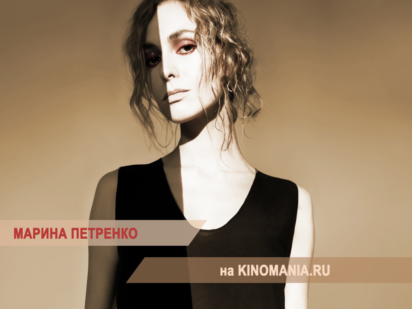 Очаровательная модель Марина Петренко