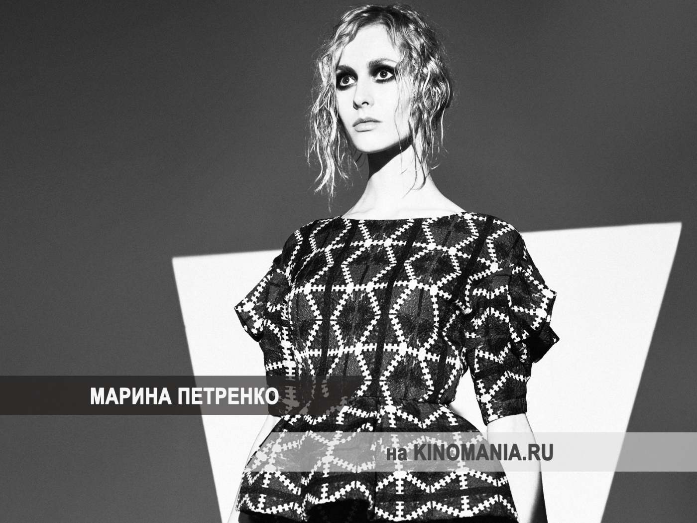 Прекрасная актриса Марина Петренко