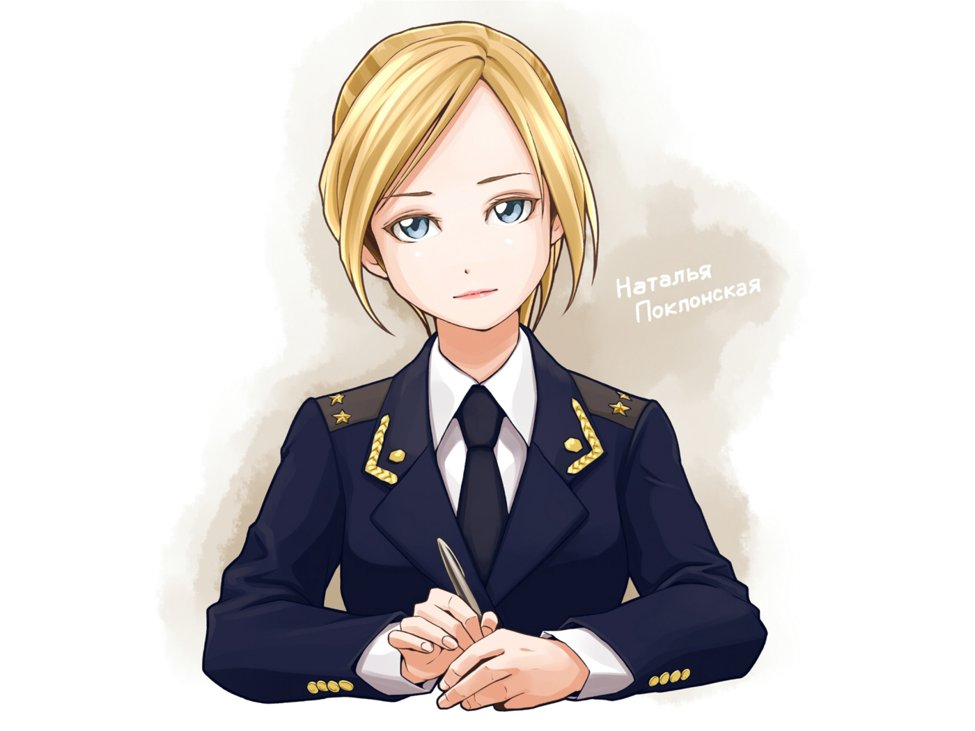 Картинка с прокурором Натальей Поклонской