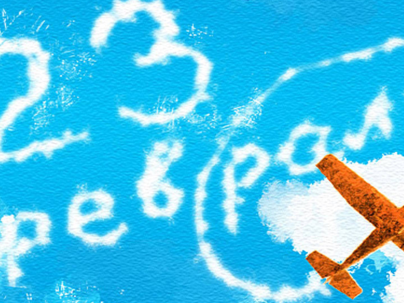 Отпразднуйте России праздник 23 февраля