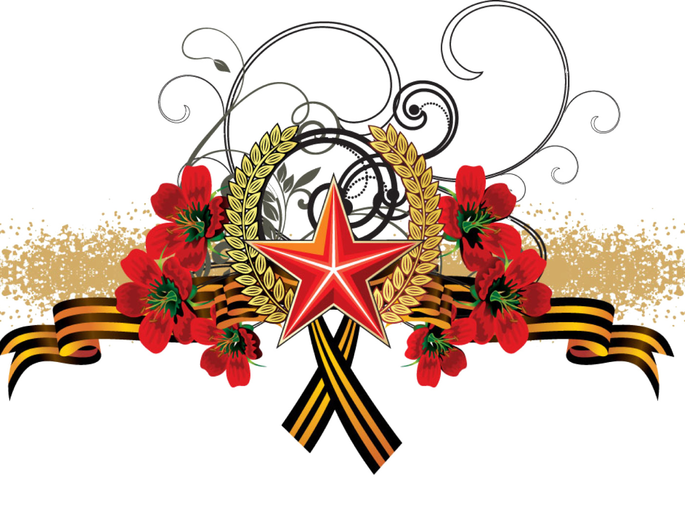 Звезда в День Победы 9 мая