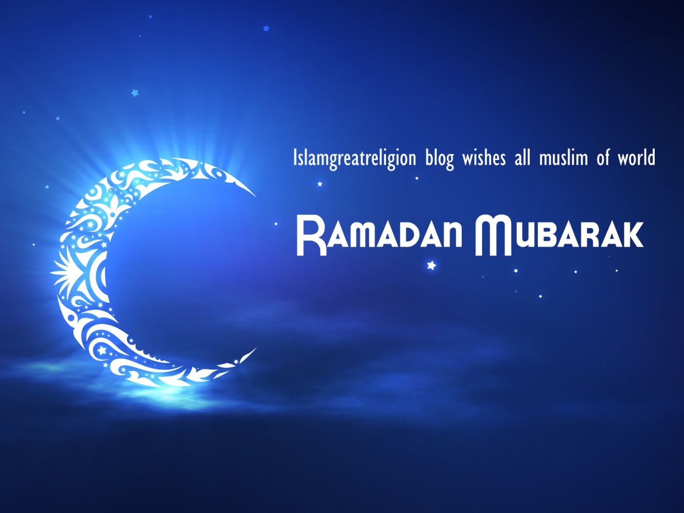 Мубарак Рамазан 2014