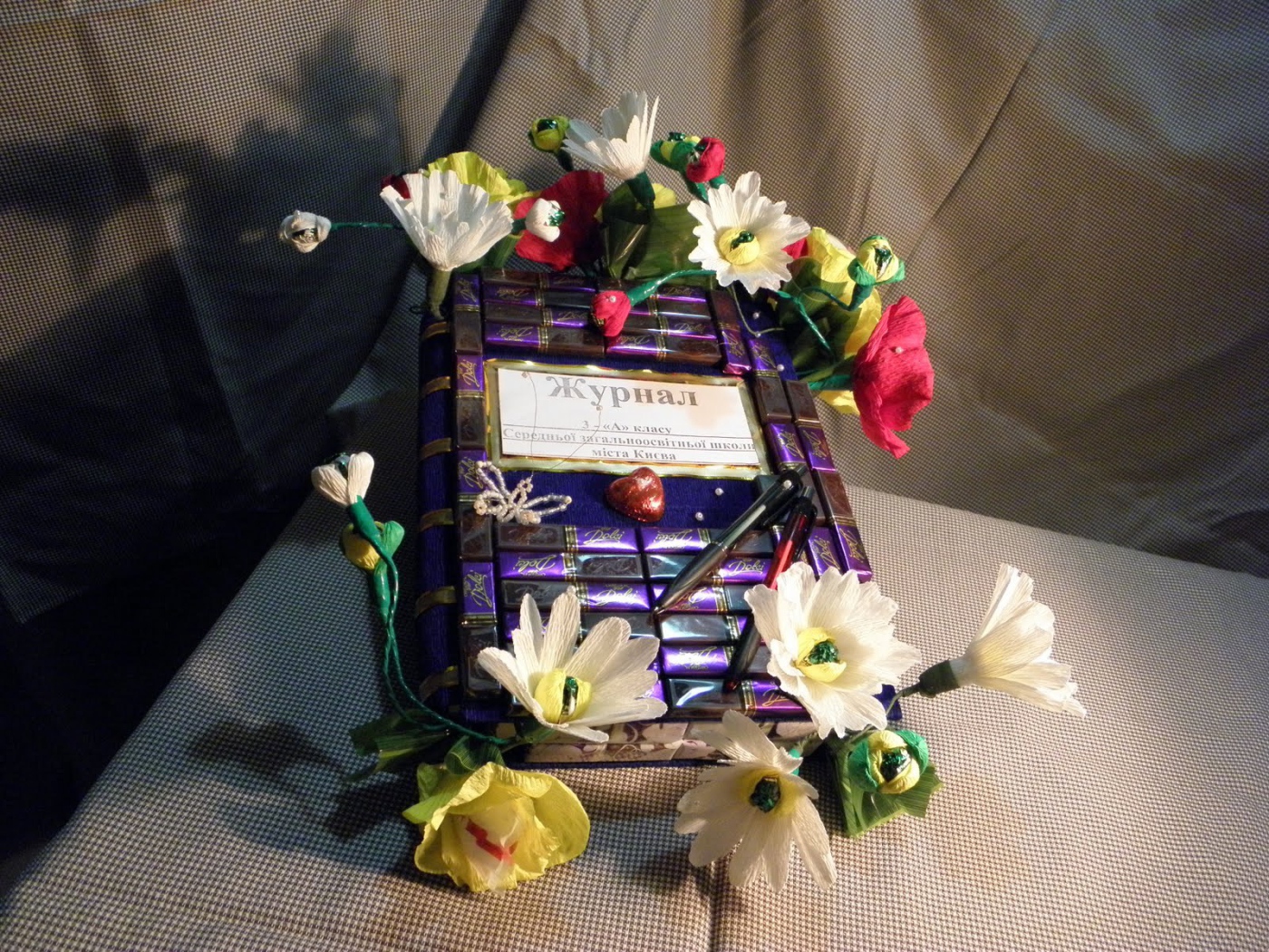 Bouquet of sweets on the Knowledge Day on September 1