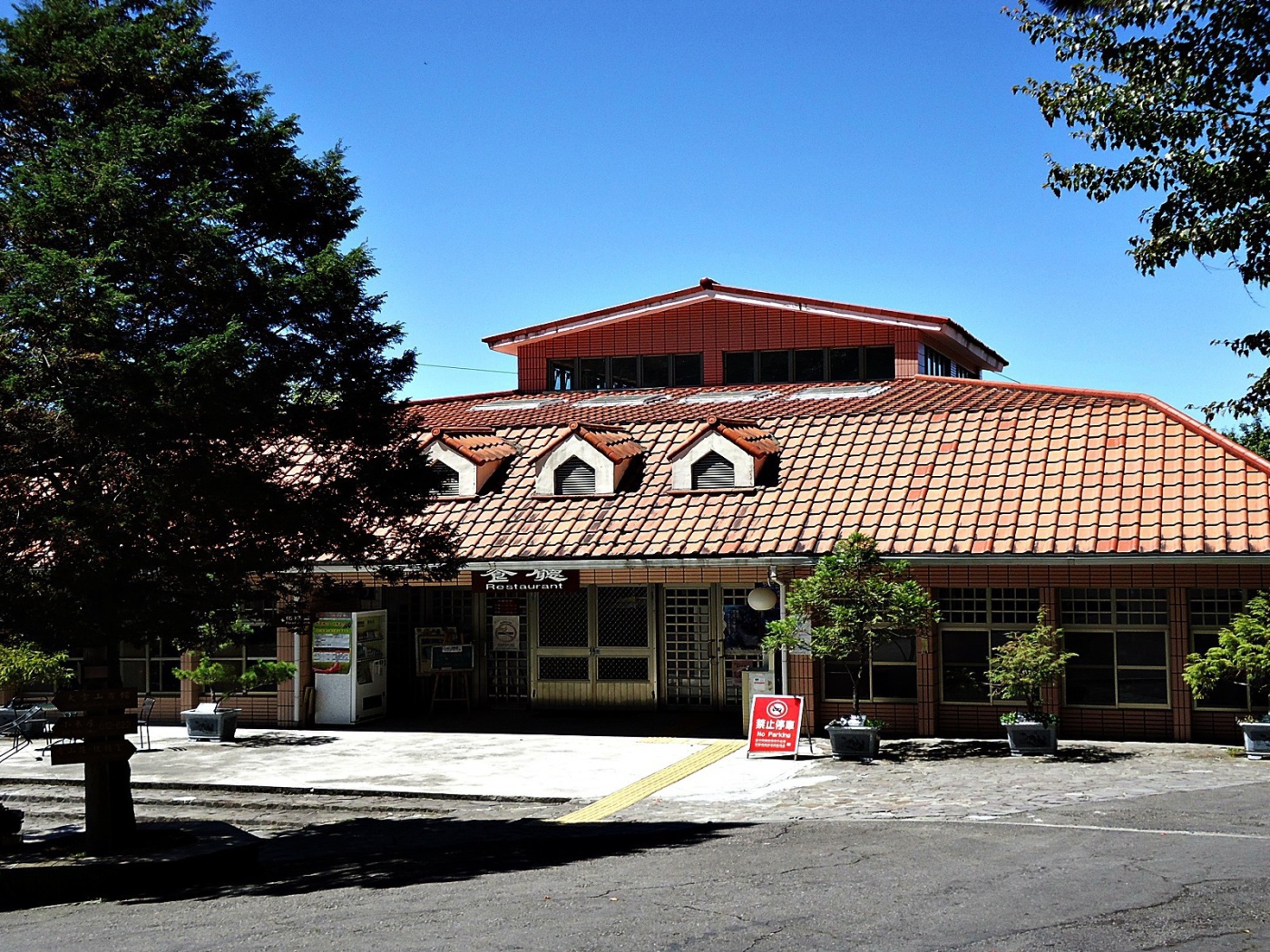 Китайский дом