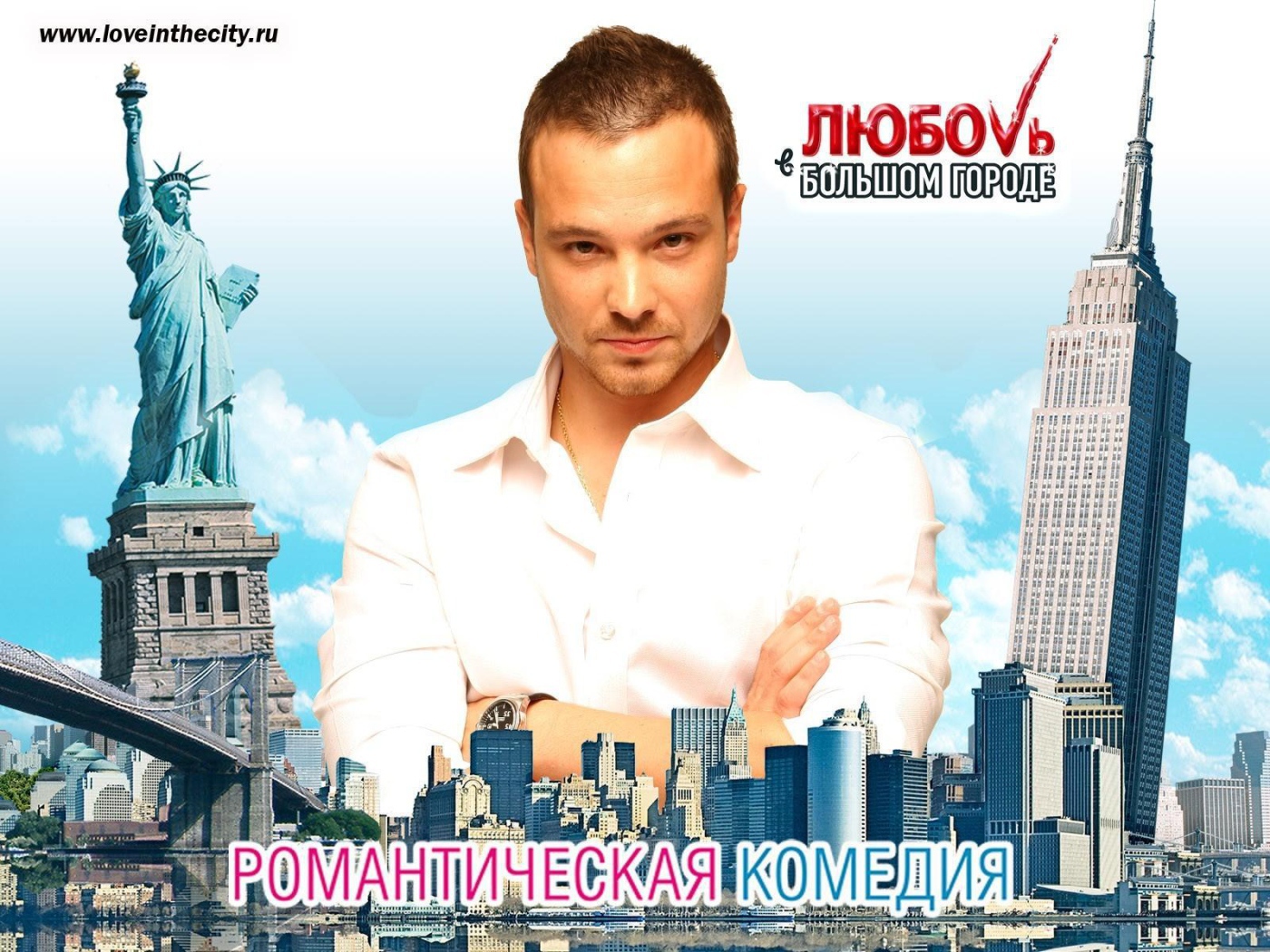 Знаменитый киноактер Алексей Чадов