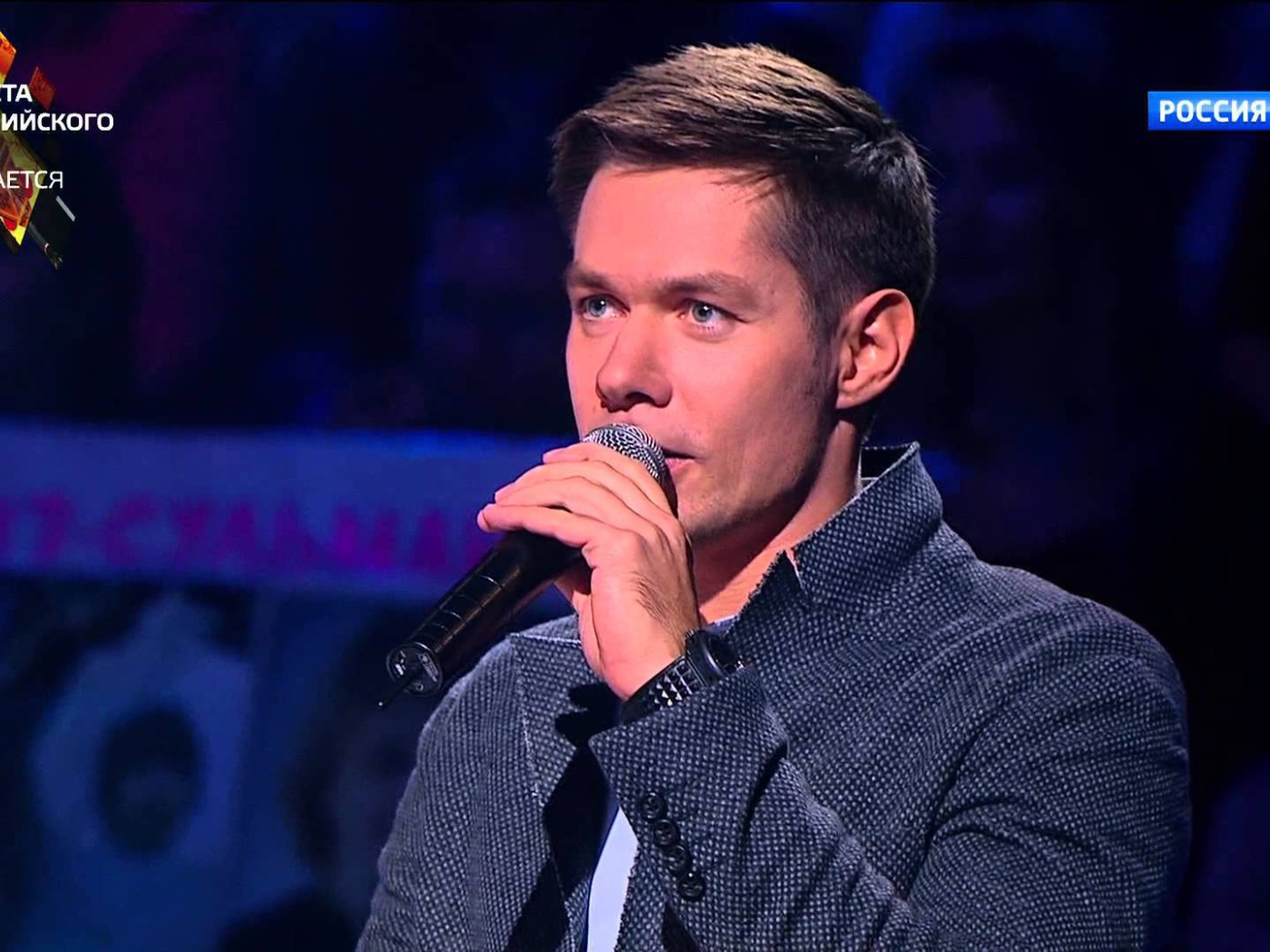 Киноактер Стас Пьеха