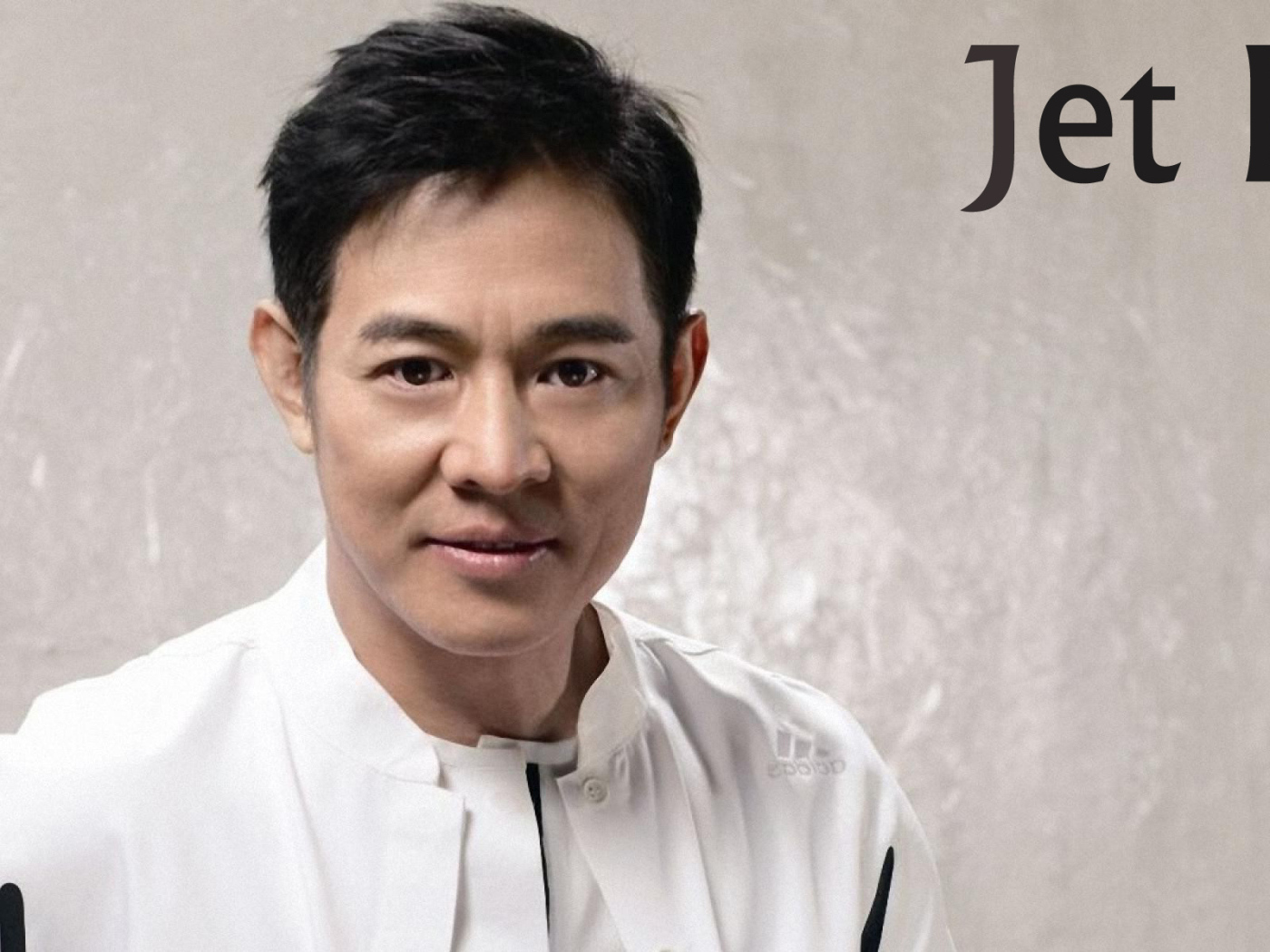 Знаменитый киноактер Джет Ли