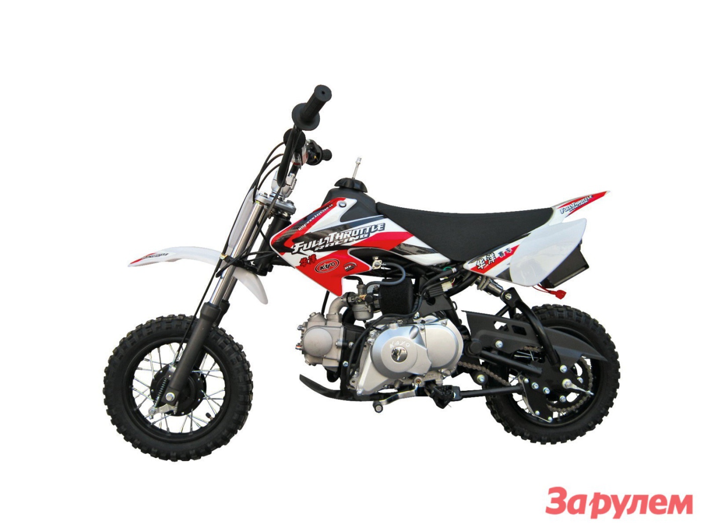 Невероятно быстрый мотоцикл Honda CRF 110 F