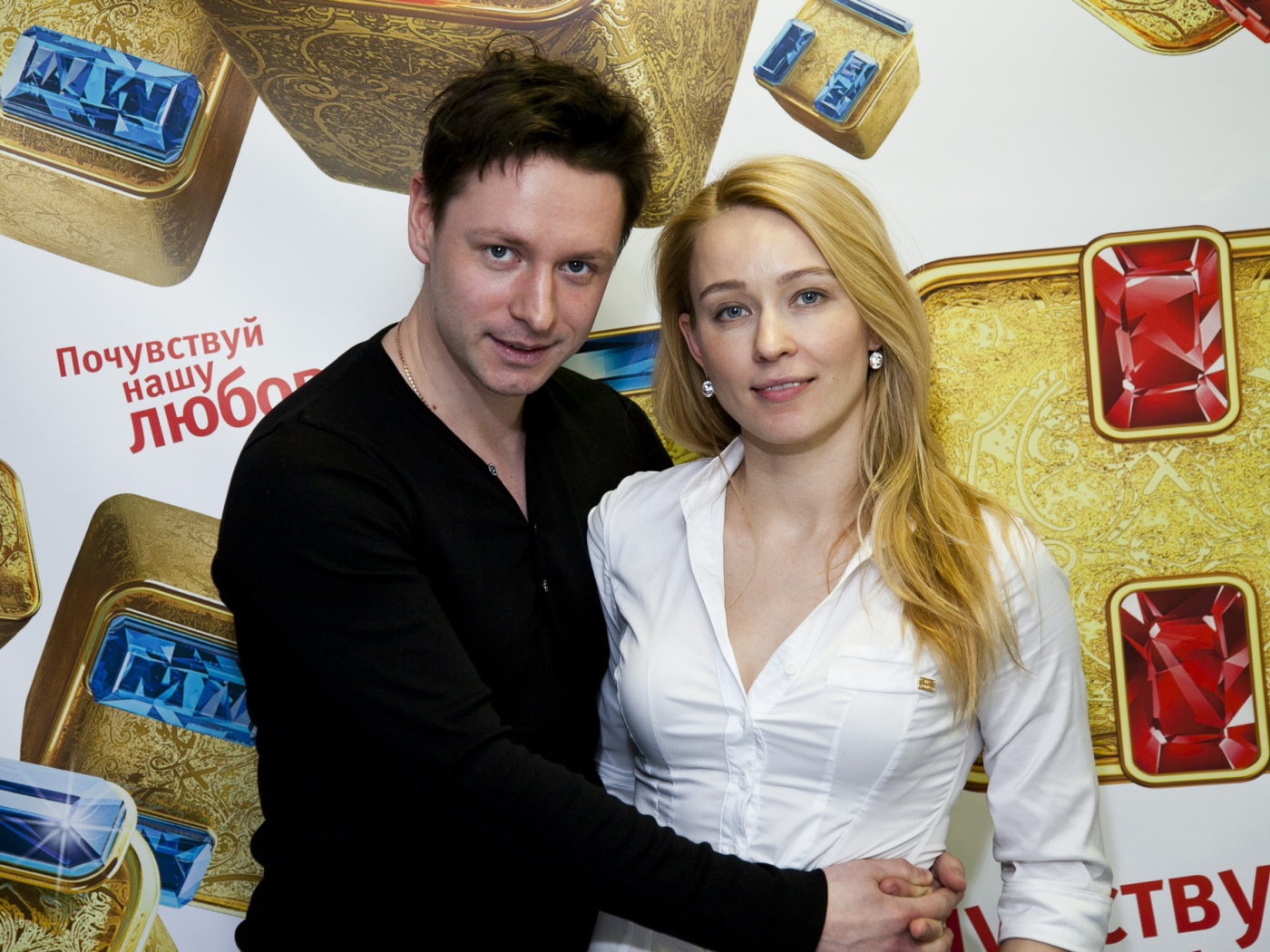 Актеры из сериала Физрук