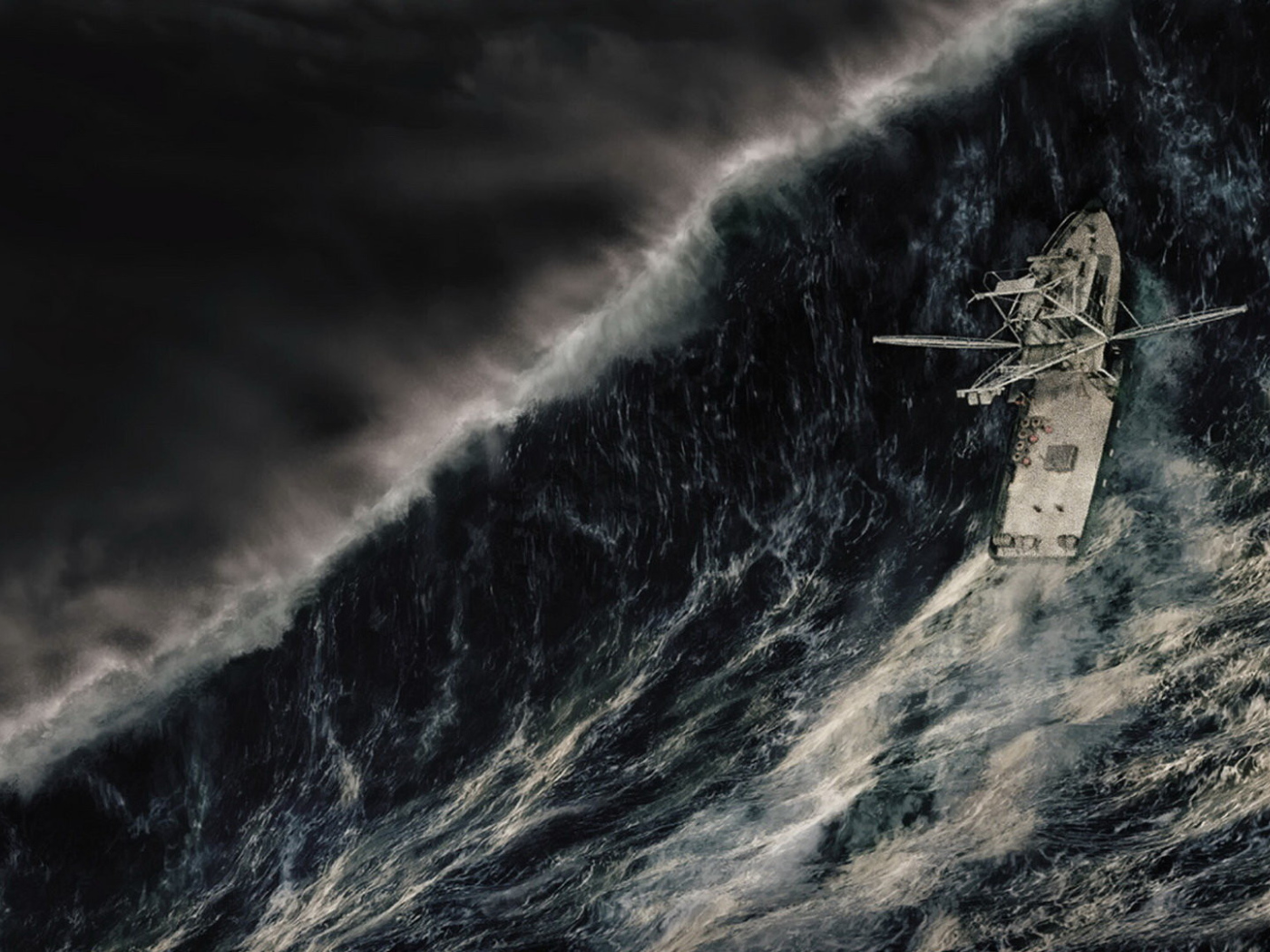 Идеальный шторм