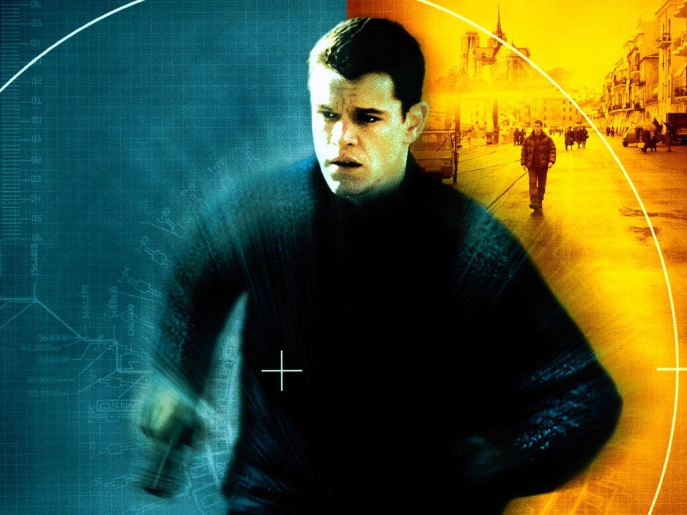   Идентификация Борна