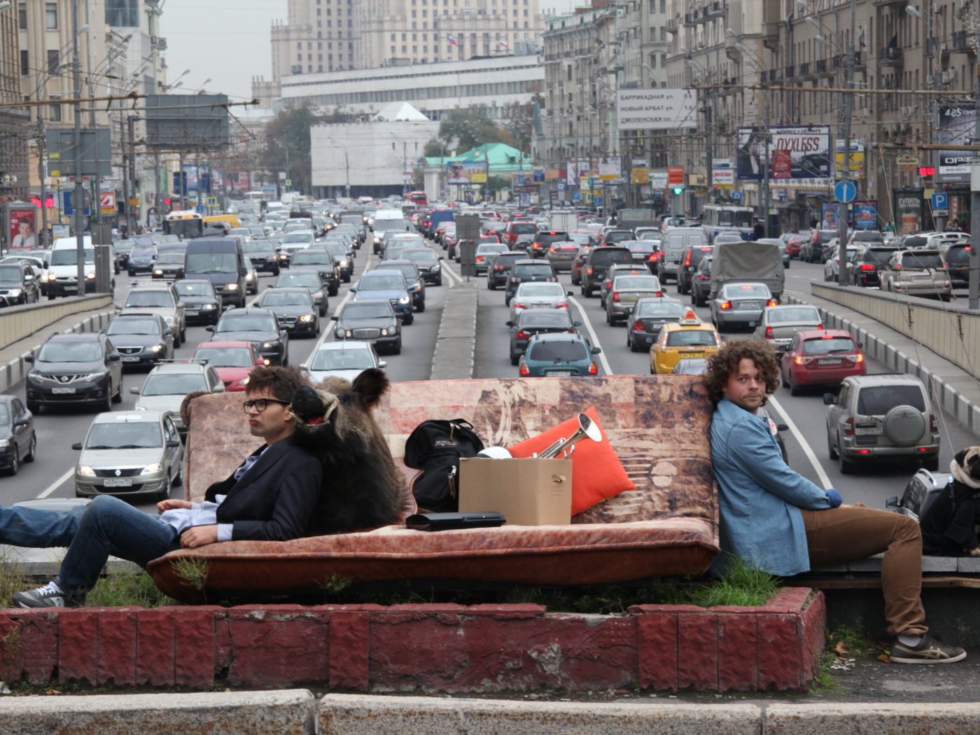 Одноклассники.ru НаCLICKай удачу на фоне Москвы