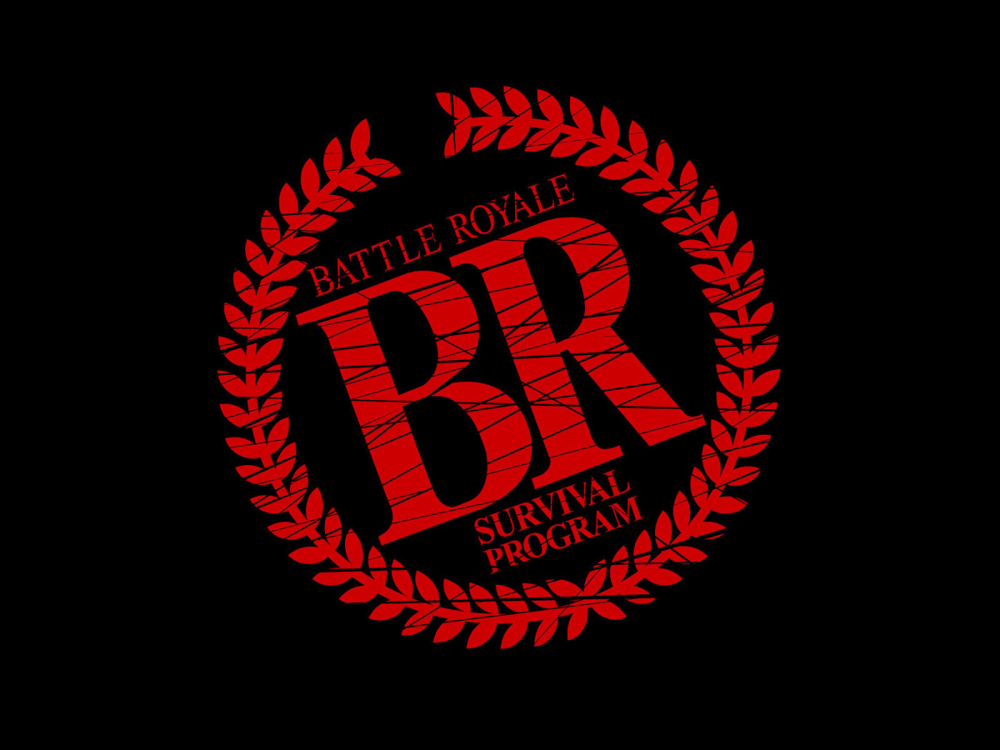 Королевская битва