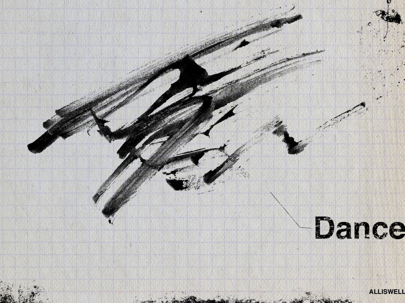 Танец компьютерной абстракции