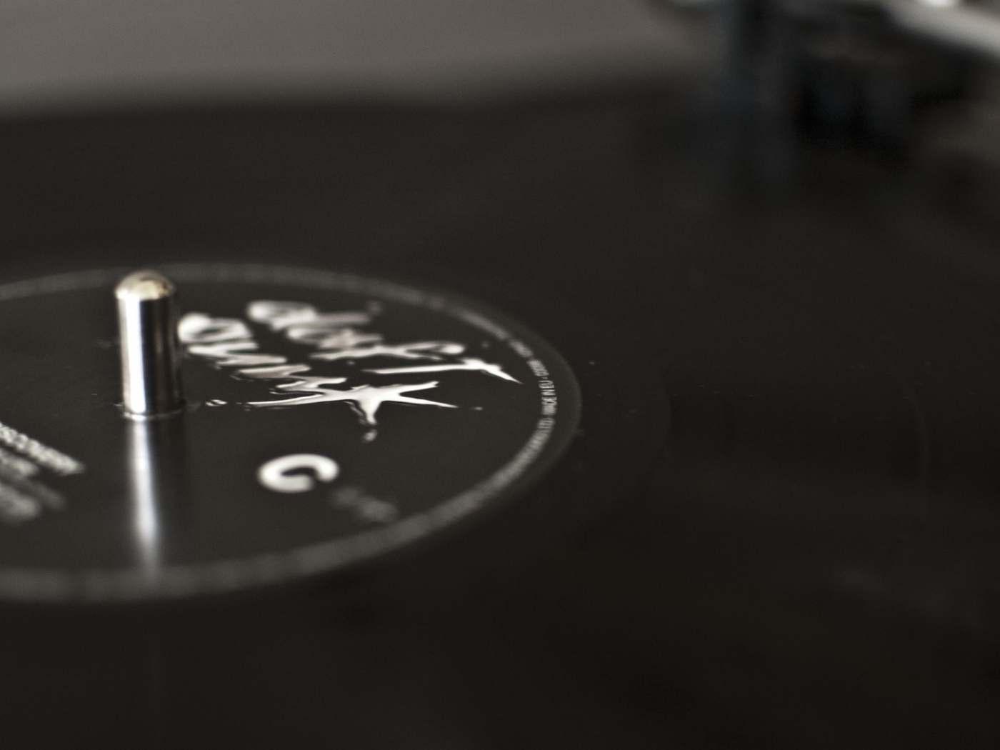 Виниловая пластинка