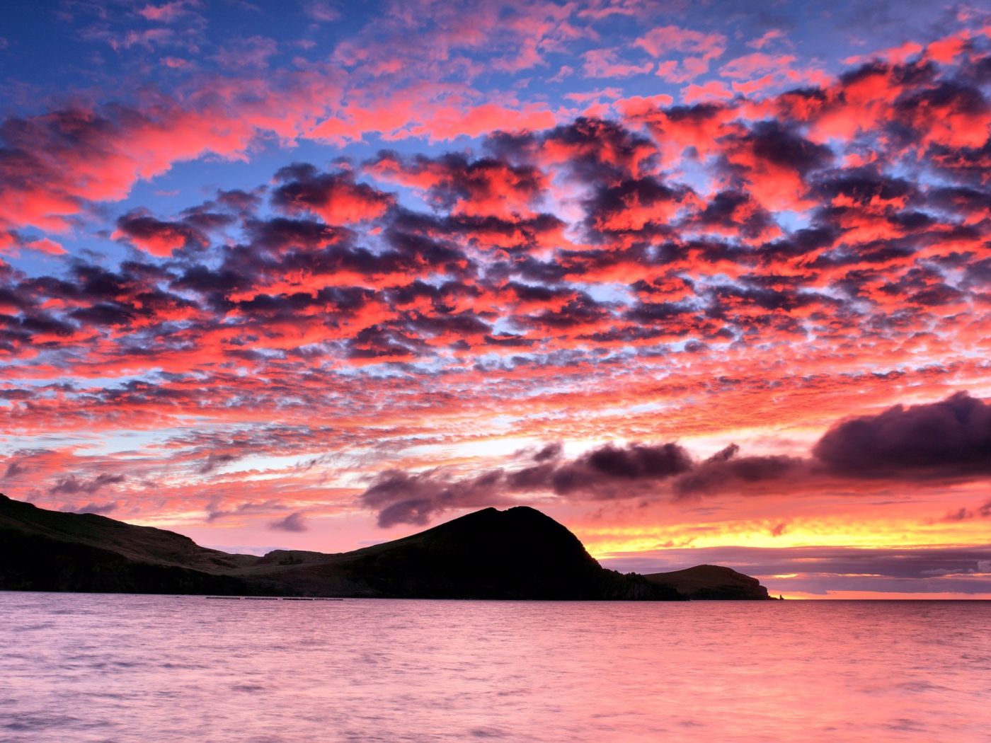 После заката