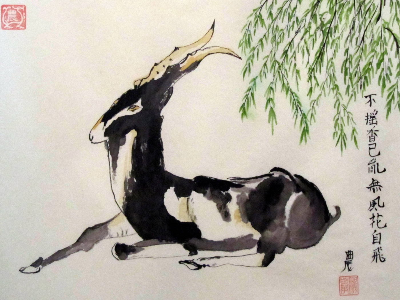 Козел на Новый Год 2015