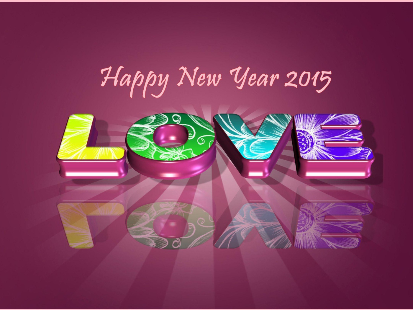 Счастья и любви в Новом году 2015
