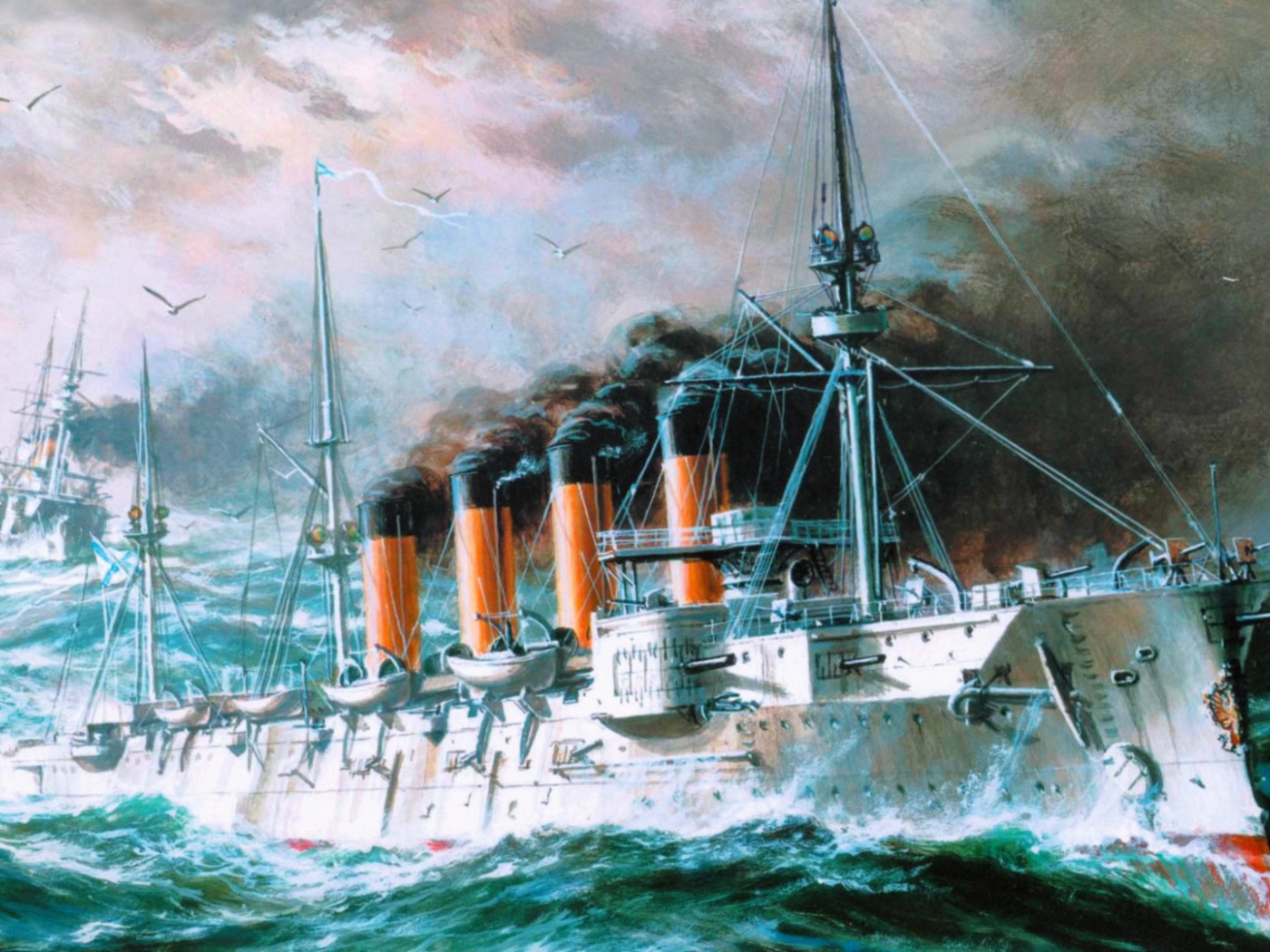 Четырех трубный крейсер