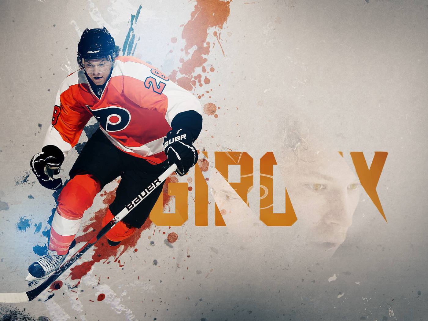 Игрок Филадельфии Клод Жиру