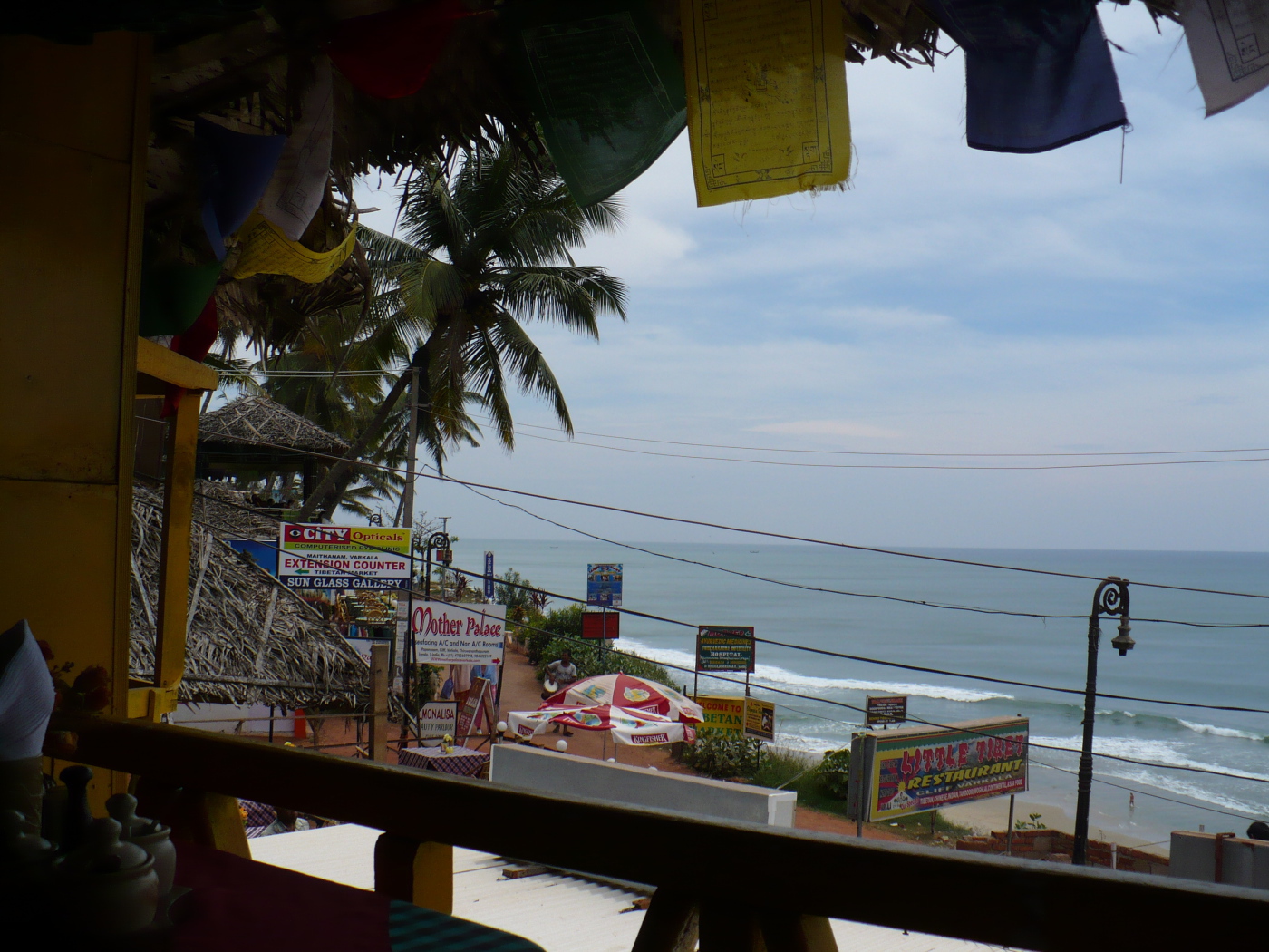 Весенний отпуск в Варке