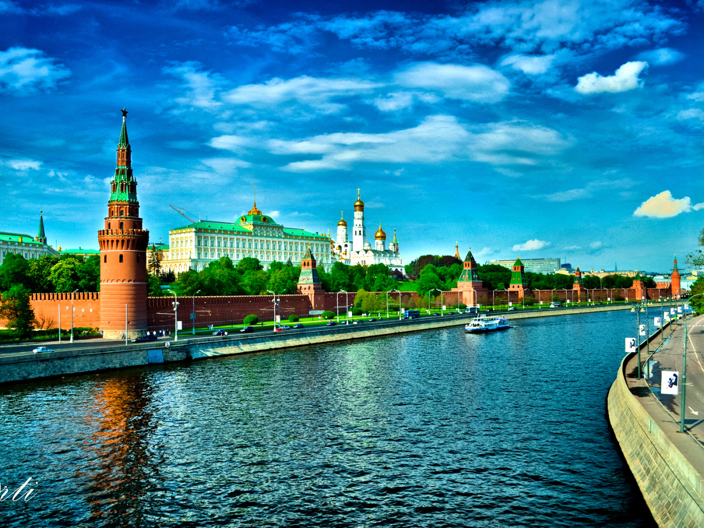 Москва река и Кремль