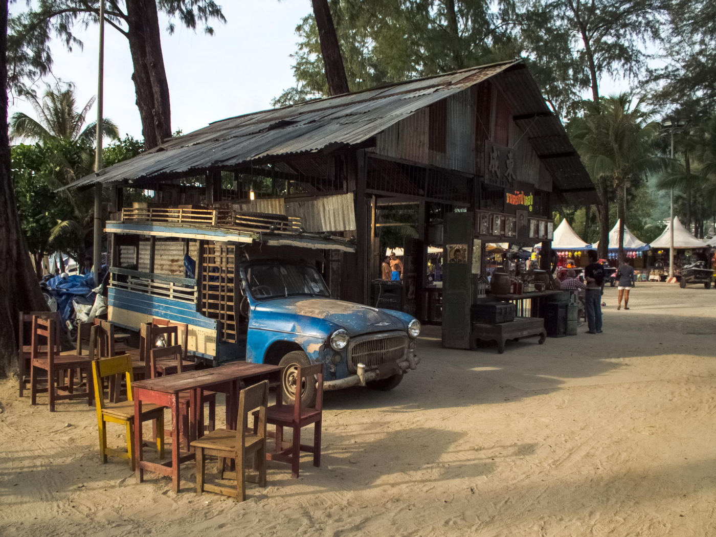 Городской рынок в Пхукете, Таиланд