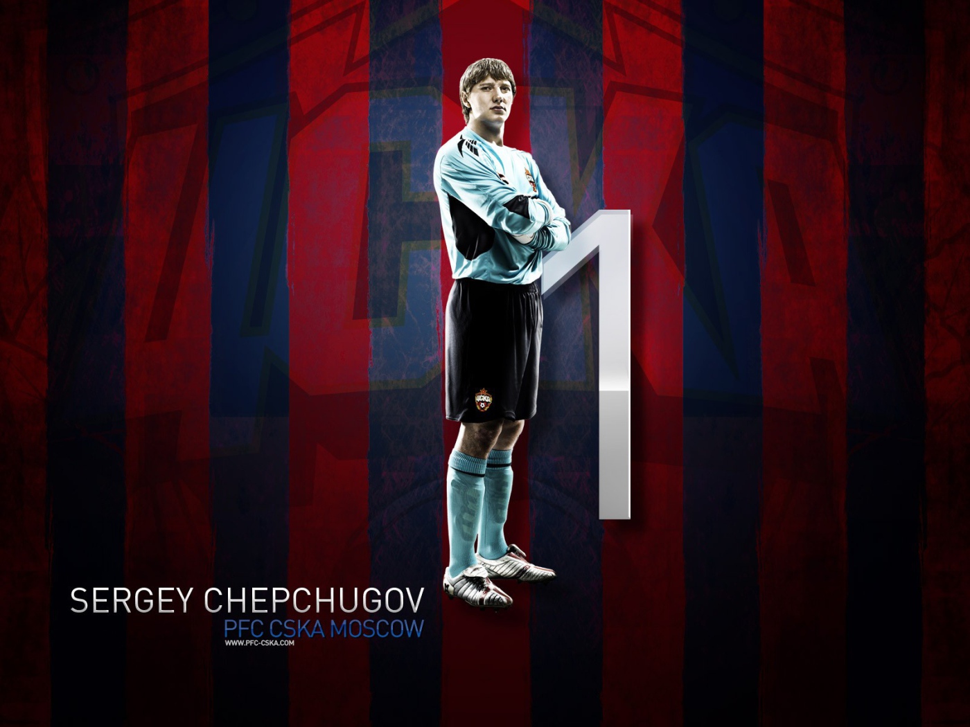 Вратарь ЦСКА Сергей Чепчугов