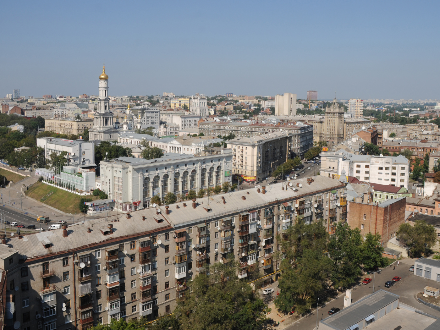 Города и стадионы Харькова