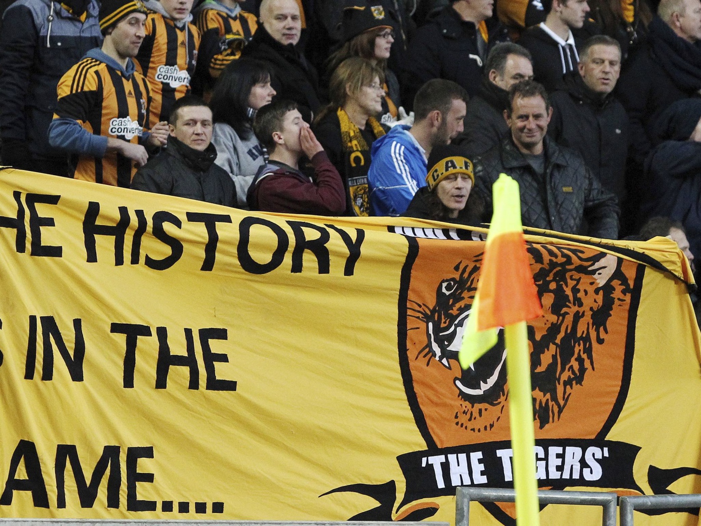 Знаменитый ФК Халл Сити