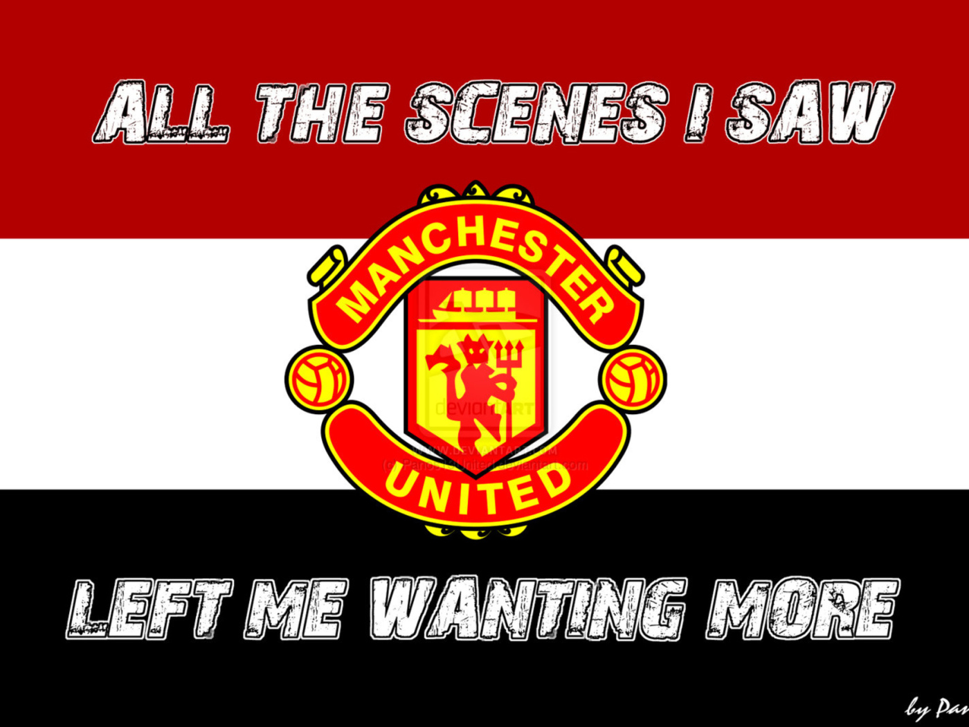 Знаменитый Манчестер Юнайтед