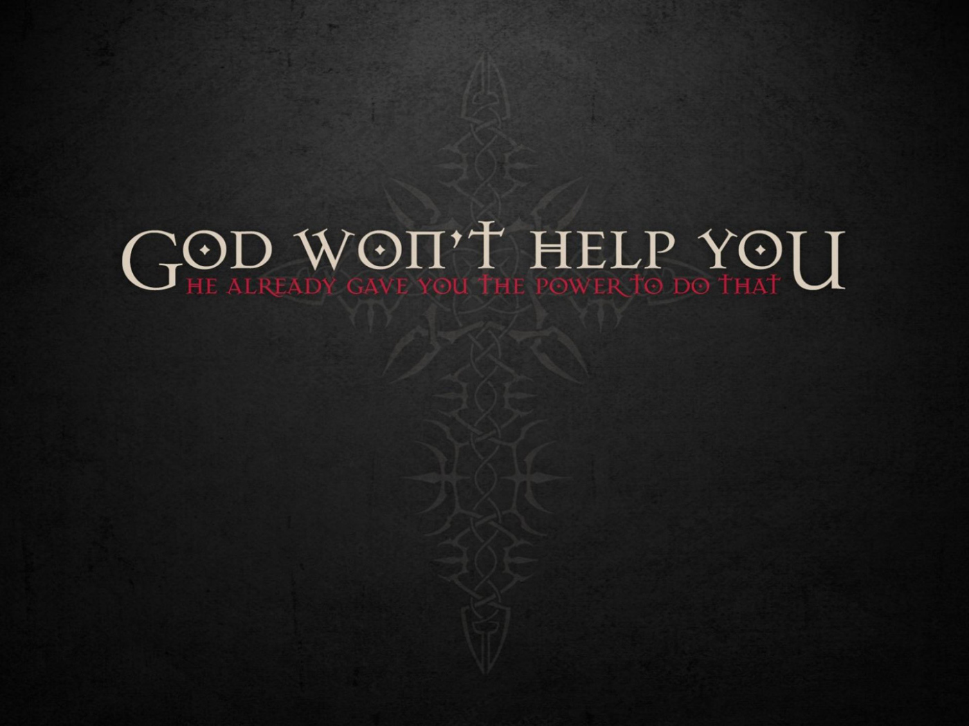 Бог хочет тебе помочь