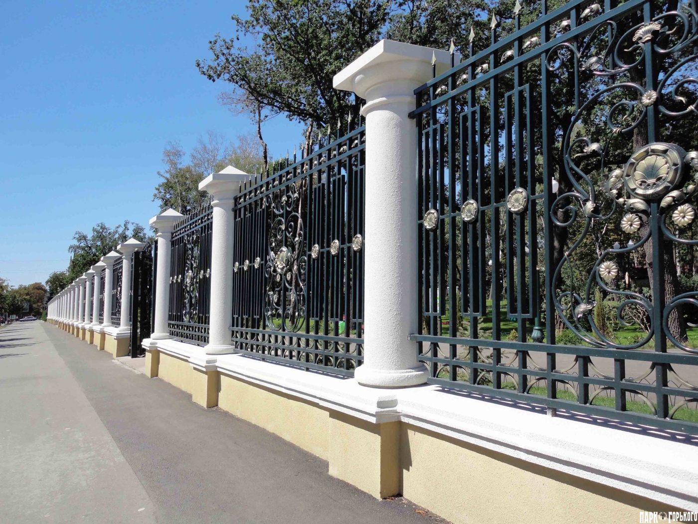 Парк Горькова в Харькове