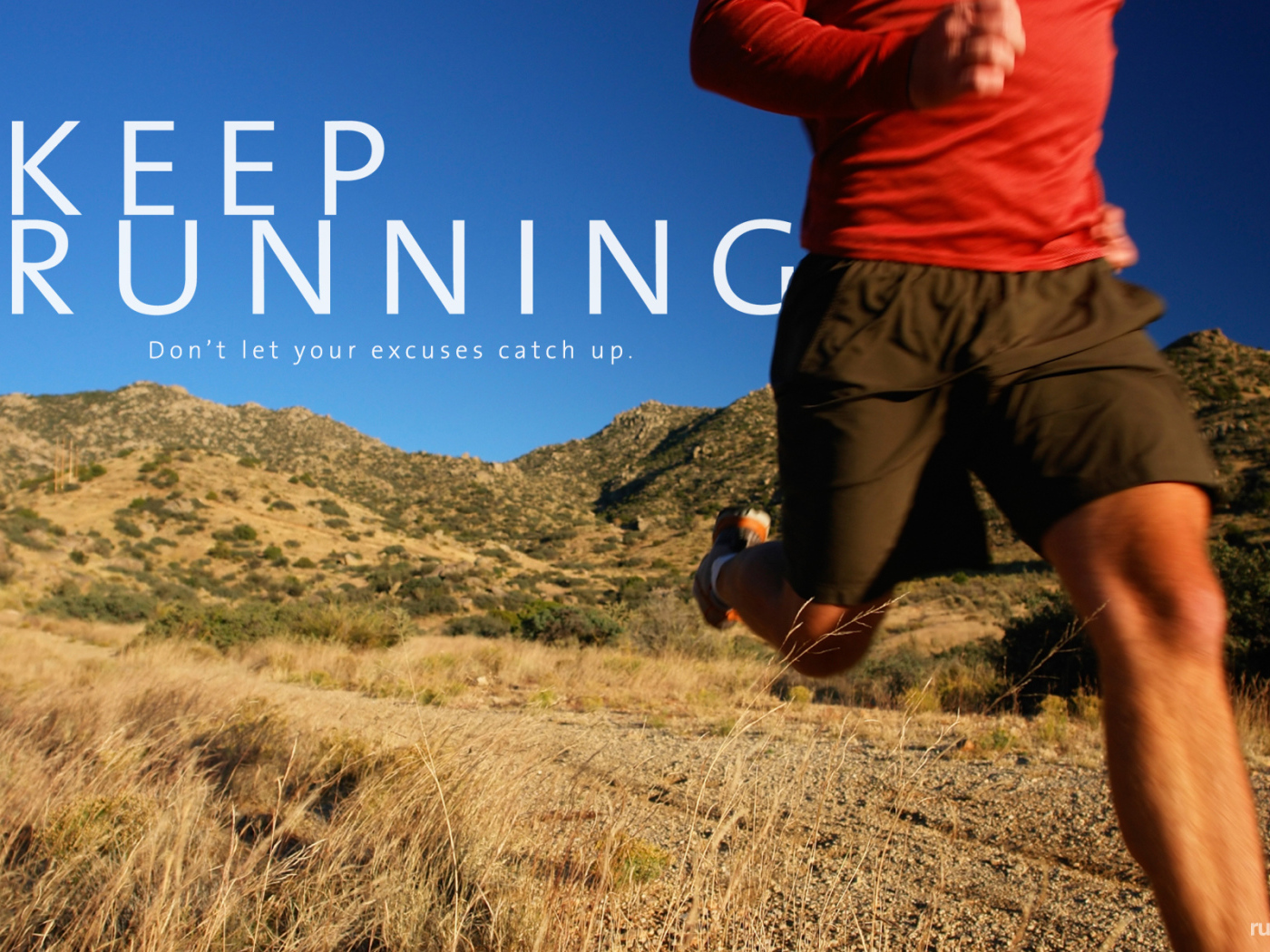 Занимайся бегом и спортом