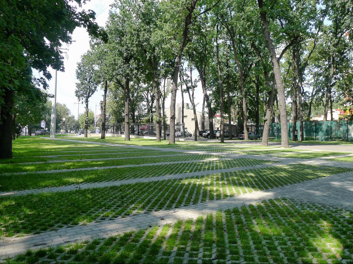 Харьковский парк