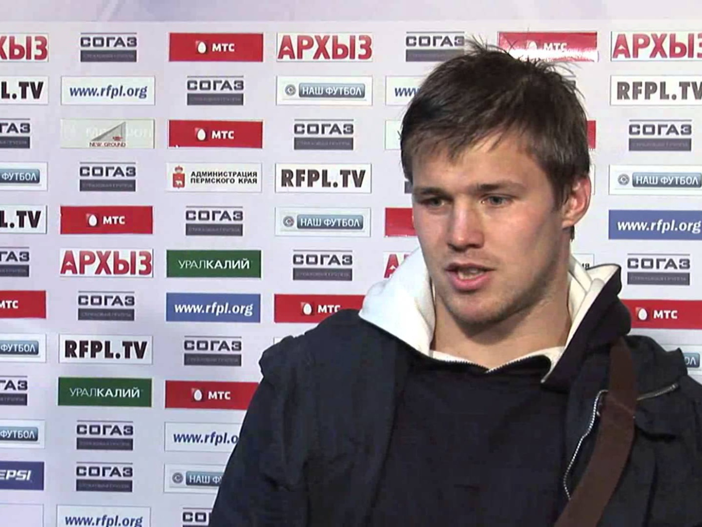 Максим Канунников нападающий клуба Амкар