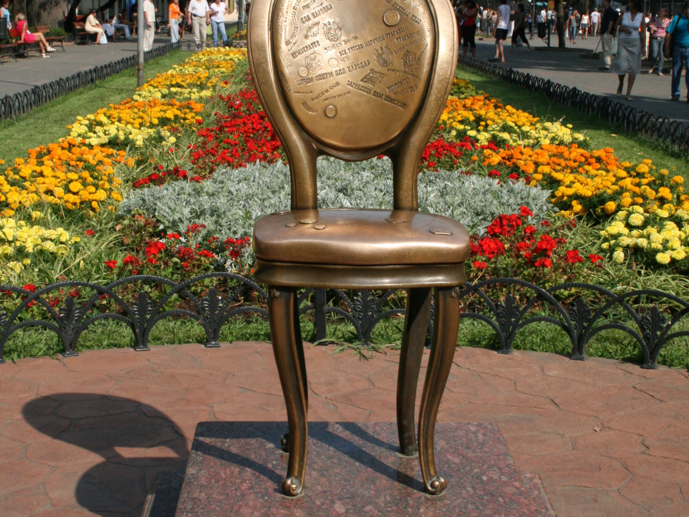 Памятник Ильфу и Петрову Одесса