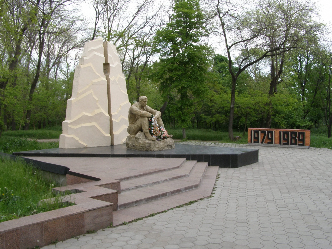 Памятник воинам-афганцам в Одессе