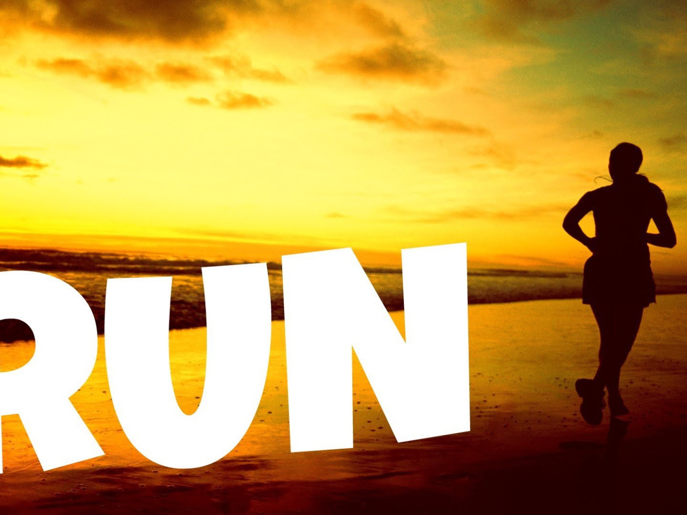 Двигайся и бегай