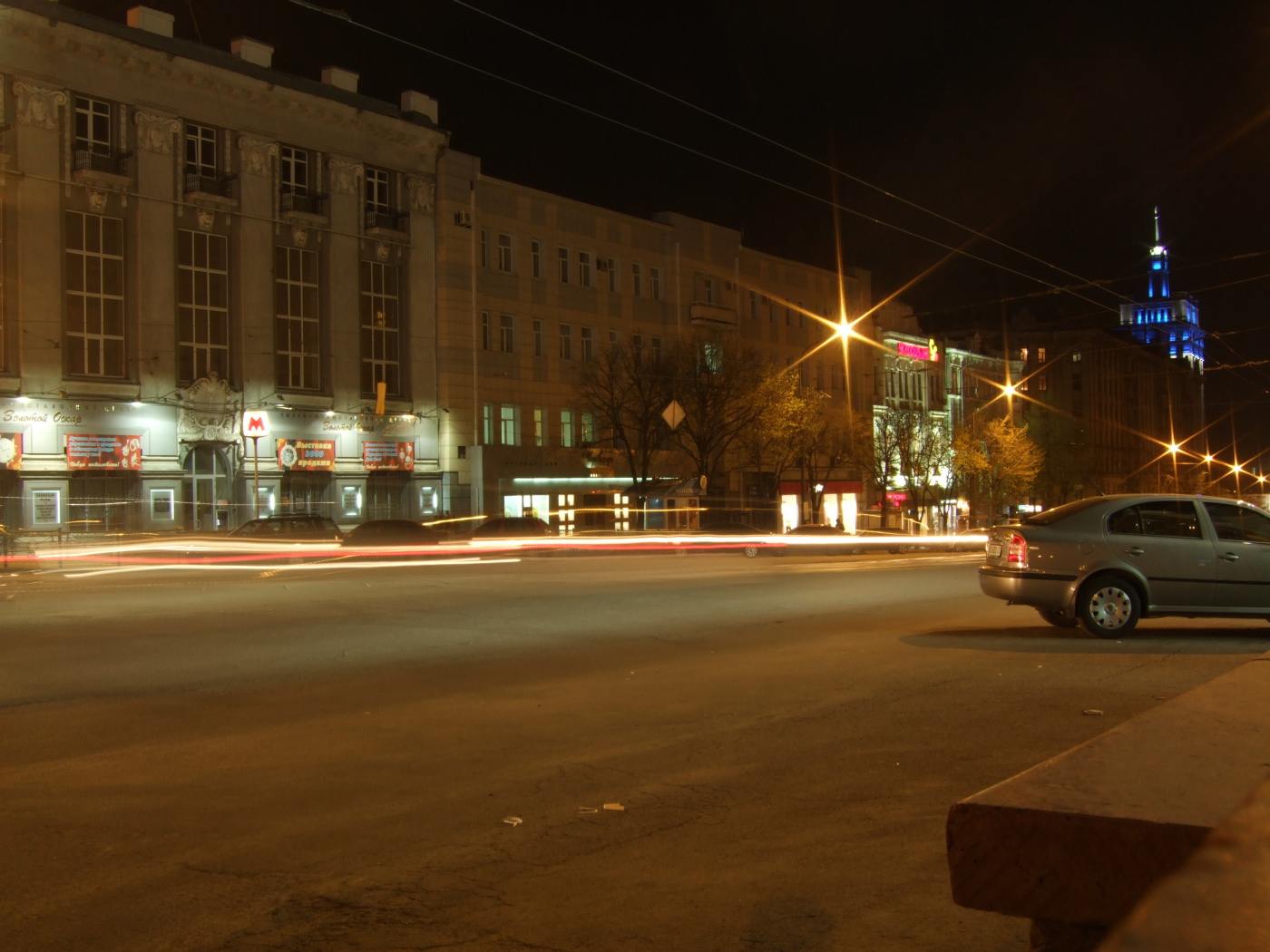 Ночное движение в Харькове