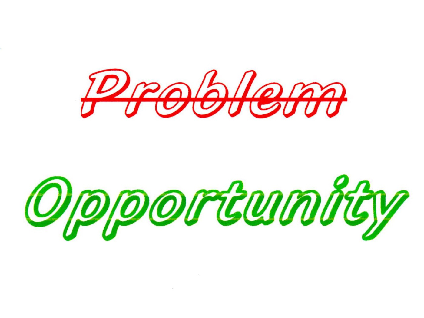 Не проблемы, а возможности