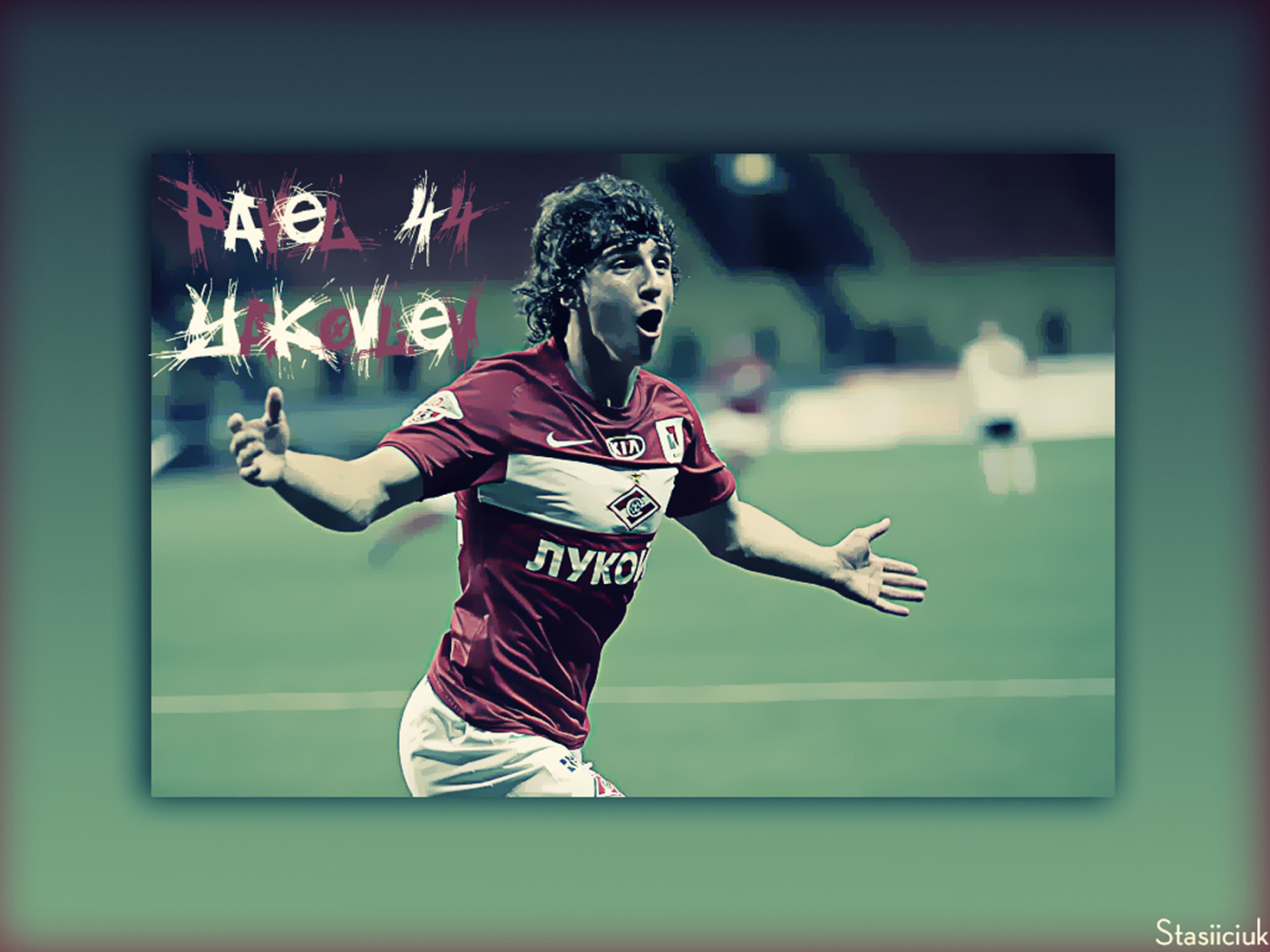 Нападающий Спартака Павел Яковлев рад удачному моменту в игре