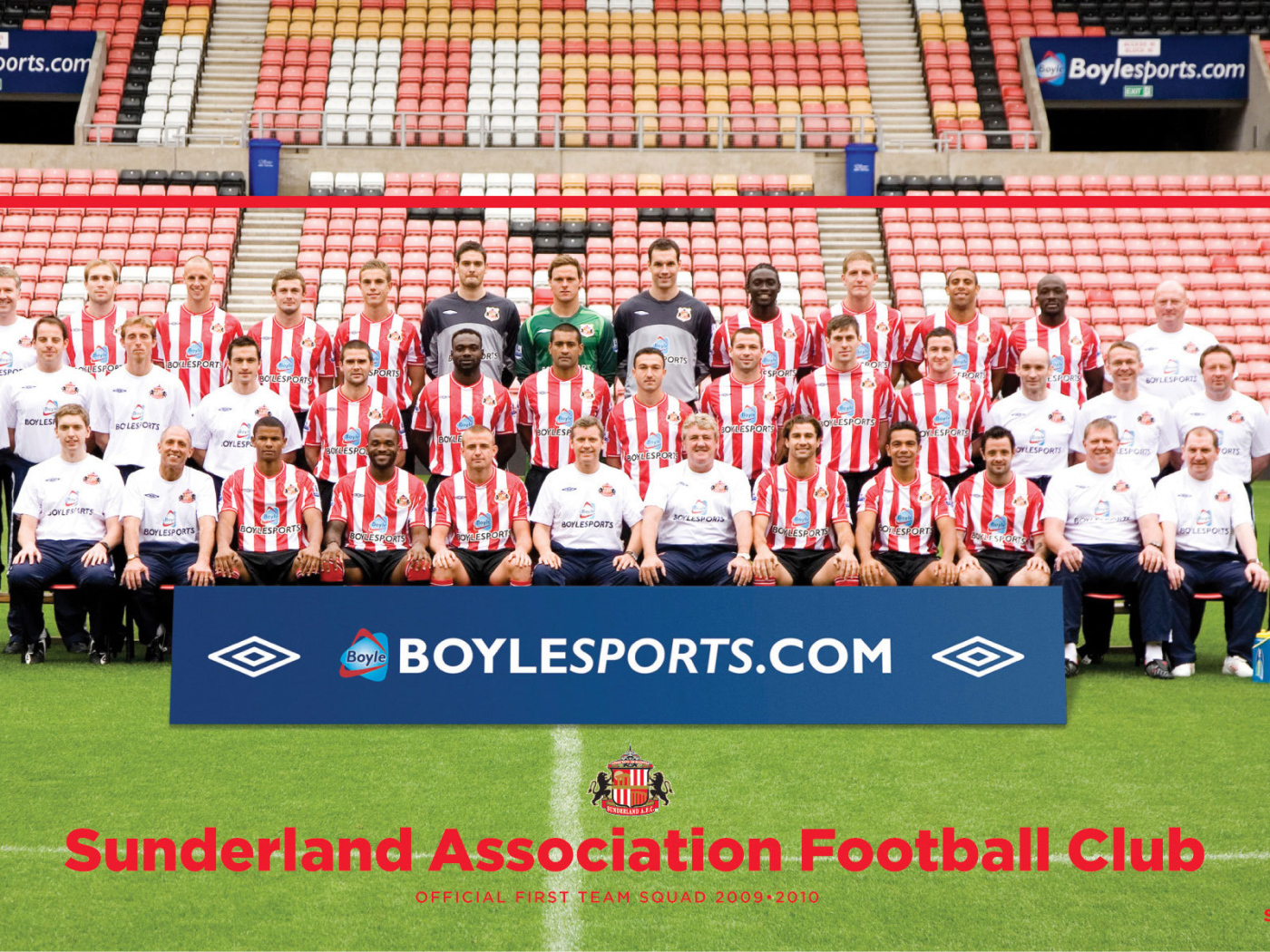 Возлюбленная футбольная команда Сандерленд