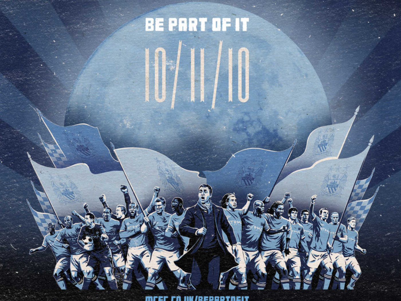 Популярная команда Манчестер Сити