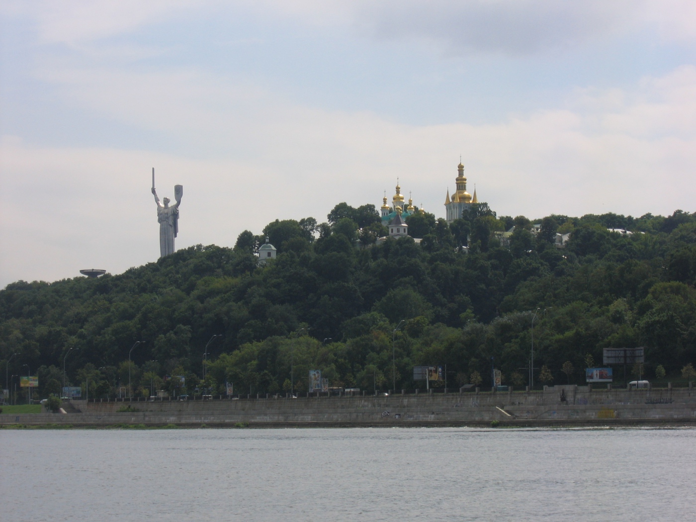 Каникулы в Киеве