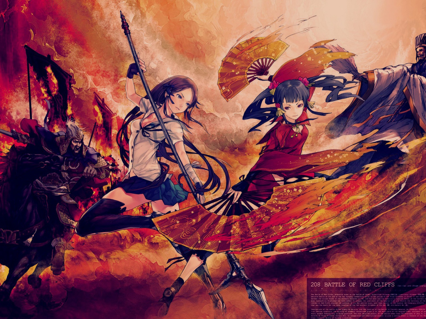 Аниме Romance of the Three Kingdoms