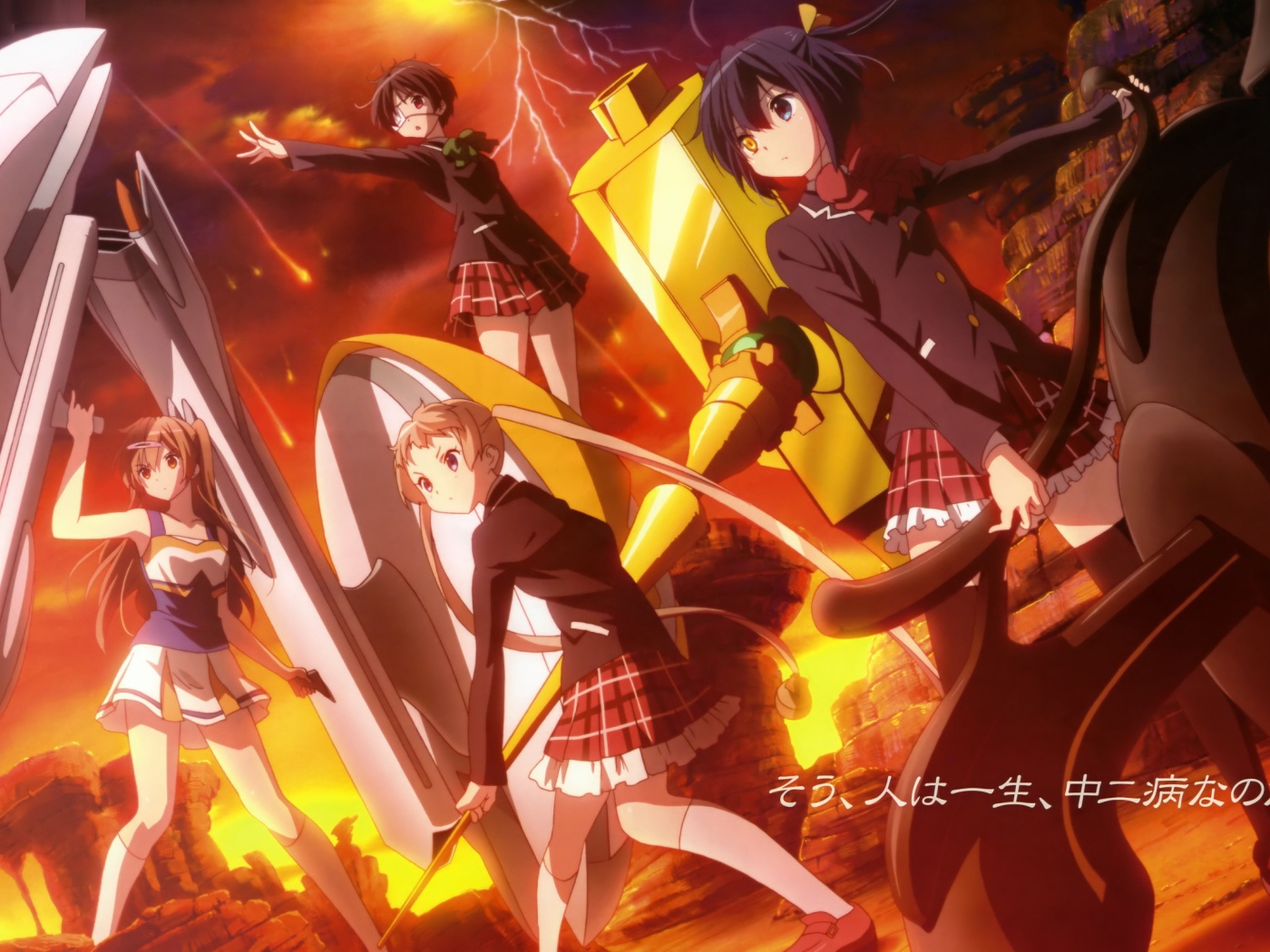 Персонажи аниме Чудачество любви не помеха