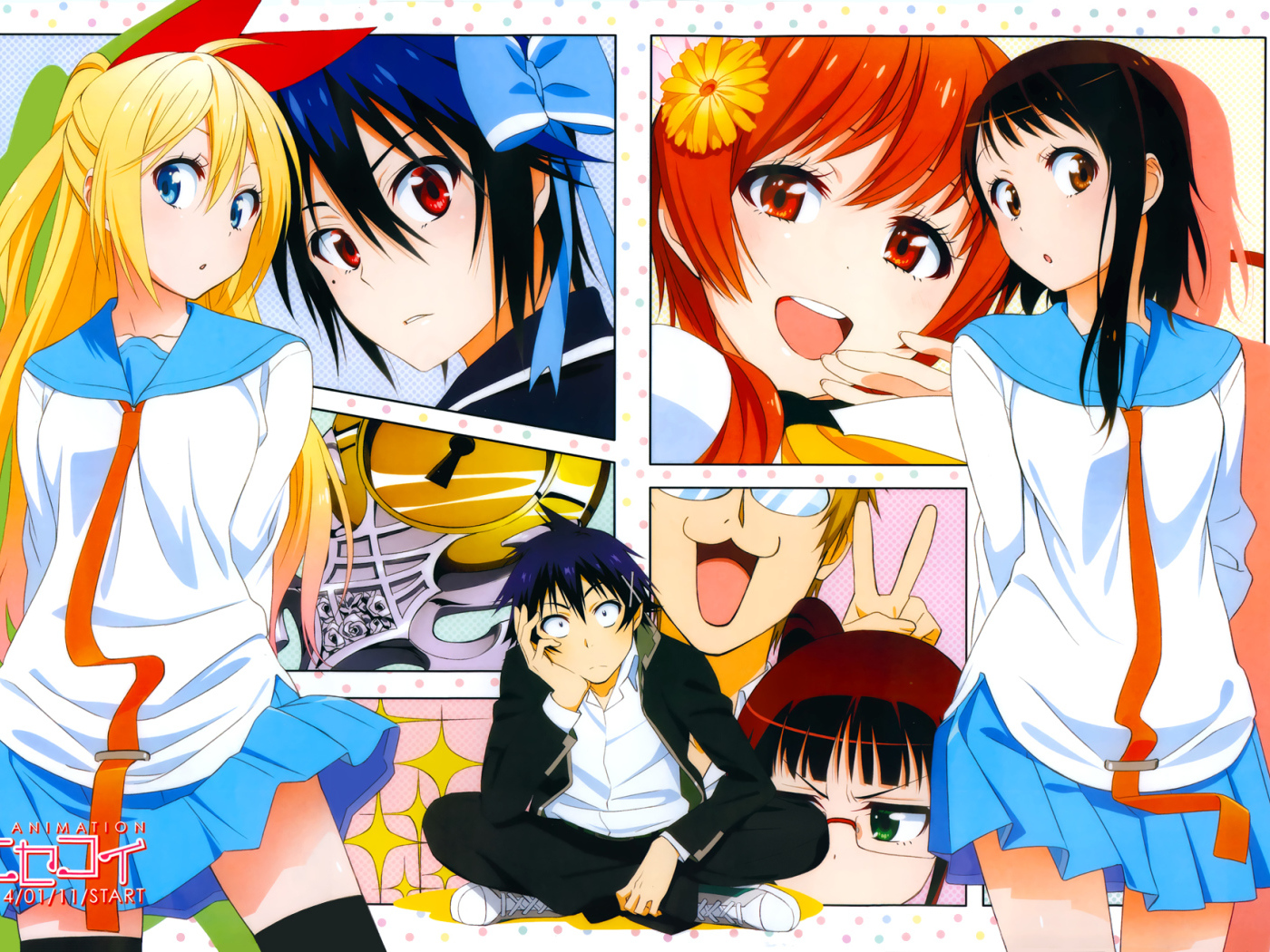 Герои аниме Nisekoi