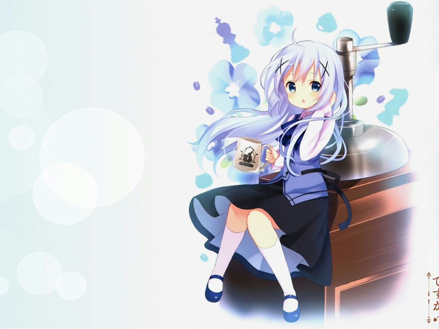 Девочка аниме Кафуо Чино