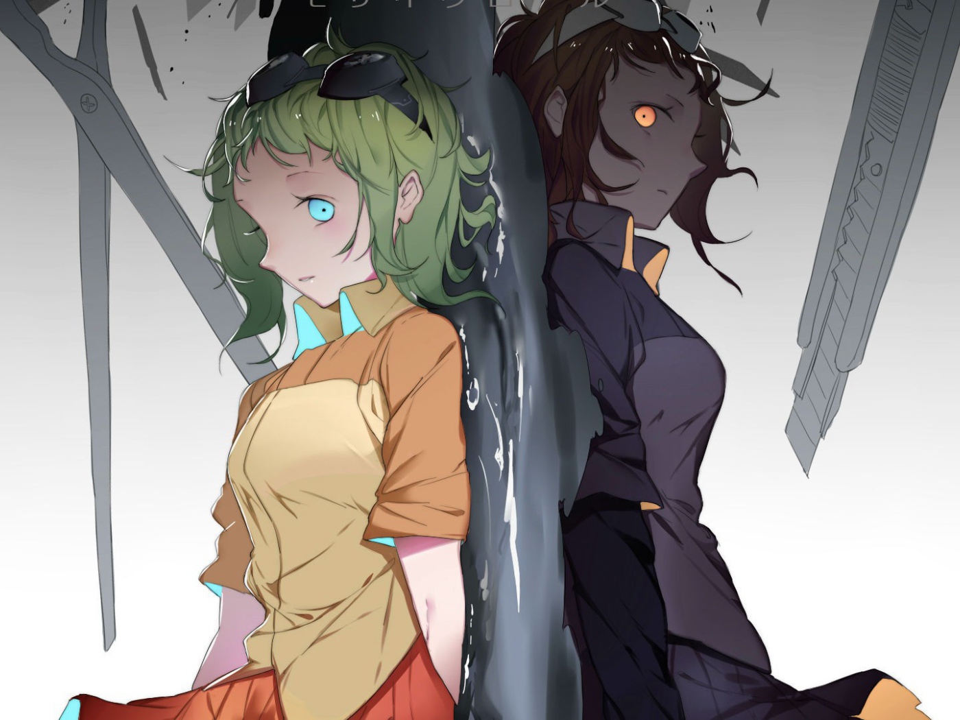 Темное отражение девушки аниме Megpoid Gumi